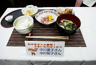 おばあちゃん直伝!うまいものばっかり
