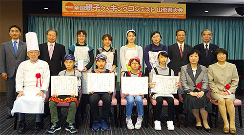 第10回 ウィズガス 全国親子クッキングコンテスト