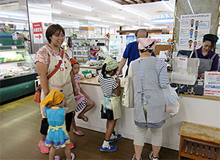 「上手に買物出来ました。」