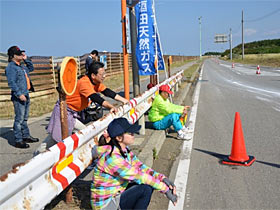 ＜1.5Km地点＞そろそろスタートした頃かな？