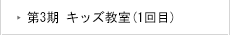 1@t`R[X(2)