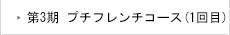 1@؃R[X(2)