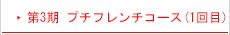 3@v`t`R[X(1)