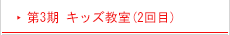 3@LbY(2)
