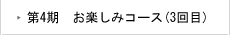 2@HR[X