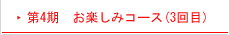2@HR[X