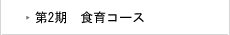 2@HR[X