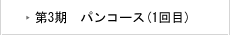 3@pR[X(1)