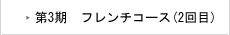 3@t`R[X(2)