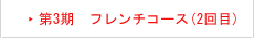 3@t`R[X(2)