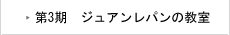 3@WAp̋