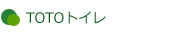 TOTOトイレ